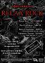  Relax Rock